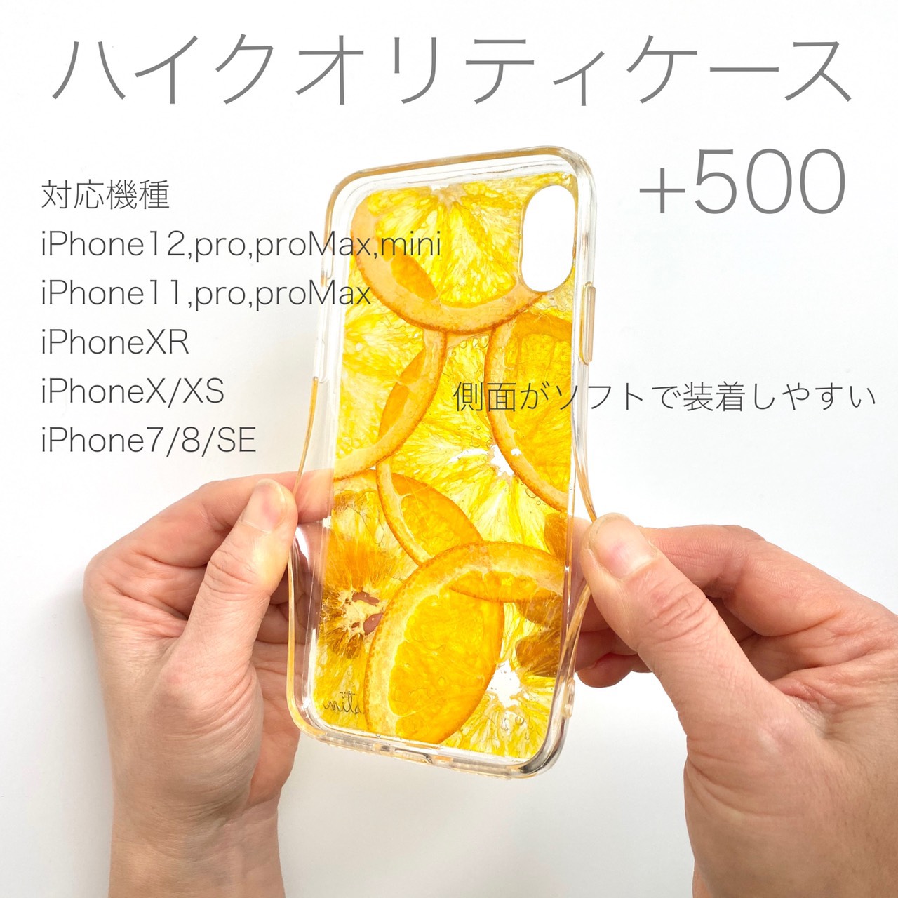 楽天市場 スマホリング 押し花 フルーツ スマホスタンド ドライフラワー かわいい 可愛い 手作り ハンドメイド スマホ リング 落下防止 リングホルダー ブランド おしゃれ Astin Muhler アスティン ムーラー Astin Muhler 楽天市場店