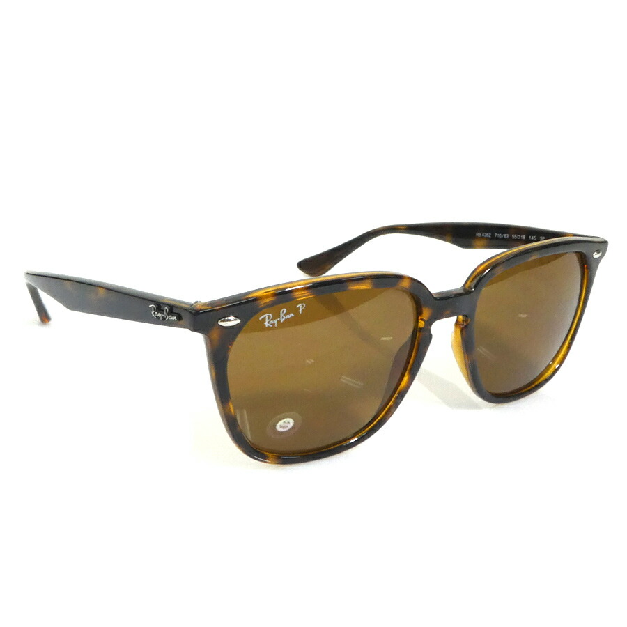 楽天市場】美品 レイバン Rayban サングラス RB3278 ブラウン 茶  