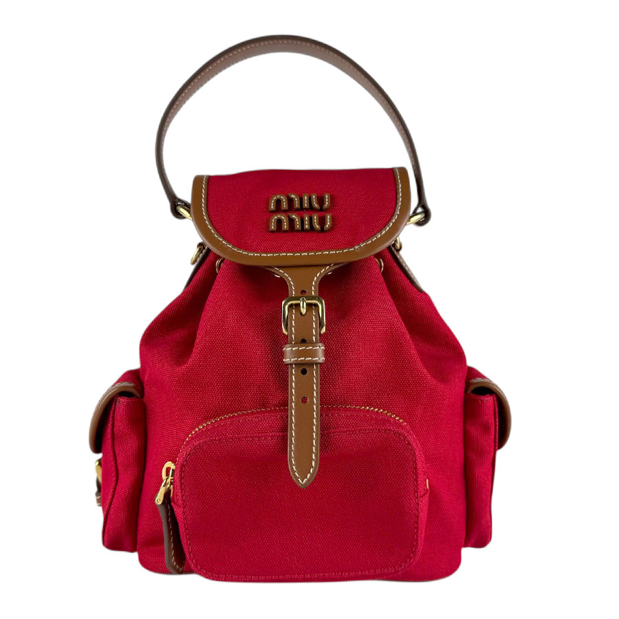 miu miu マトラッセリュック 楽天市場】ミュウ ミュウ Miu Miu マテラッセ リュックサック デイ