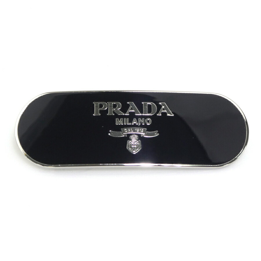 プラダ PRADA バレッタ メタル ブラック/シルバー レディース 送料無料【中古】 r11251i|ブランドバリュー