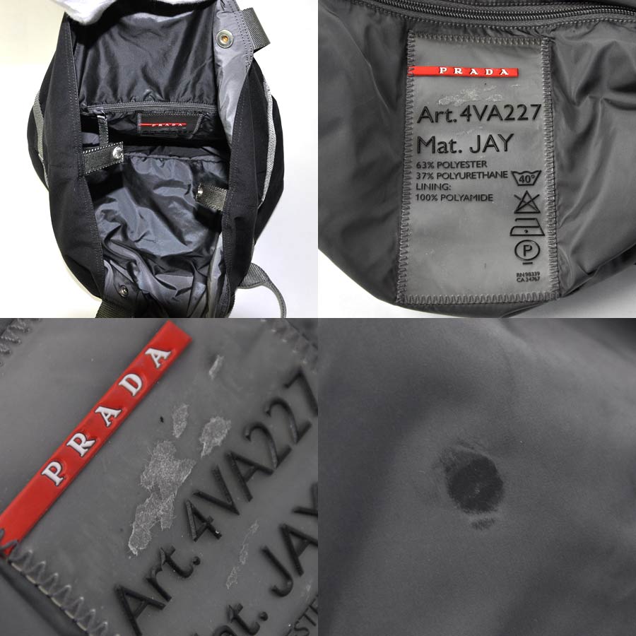 prada polyester bag