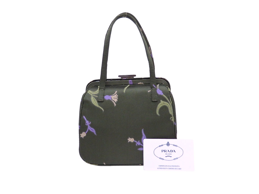 Brandvalue Prada Bag Fl Design Khaki X Purple Satin Mini Prada Bag Fl Design Khaki X Purple Satin Mini Handbag Lady B7702 E31798