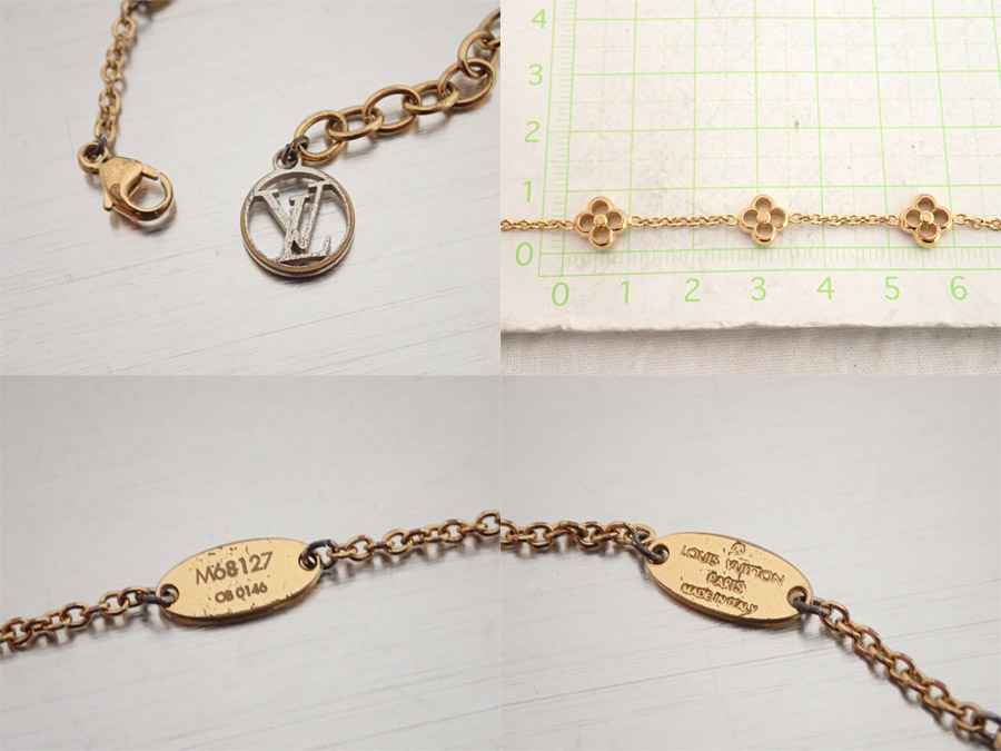 BrandValue: Louis Vuitton LOUIS VUITTON bracelet monogram flower flower full gold metal material ...