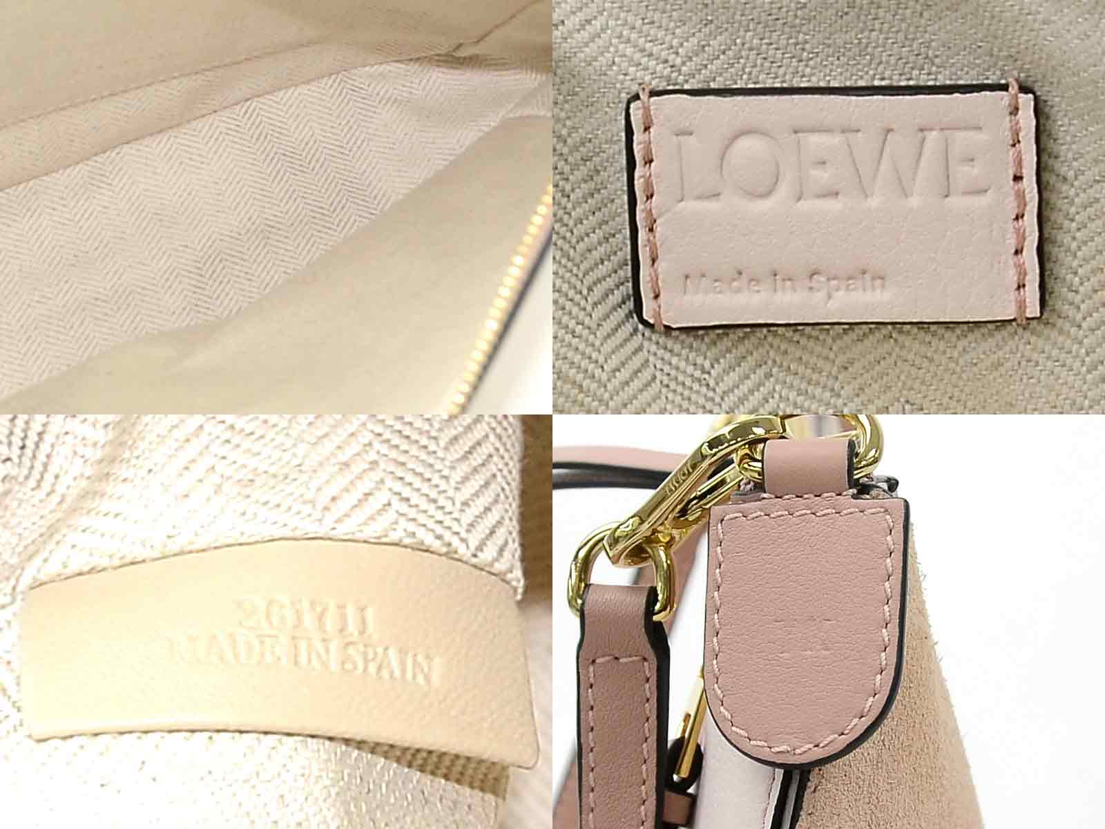 Purseforum Loewe Puzzle