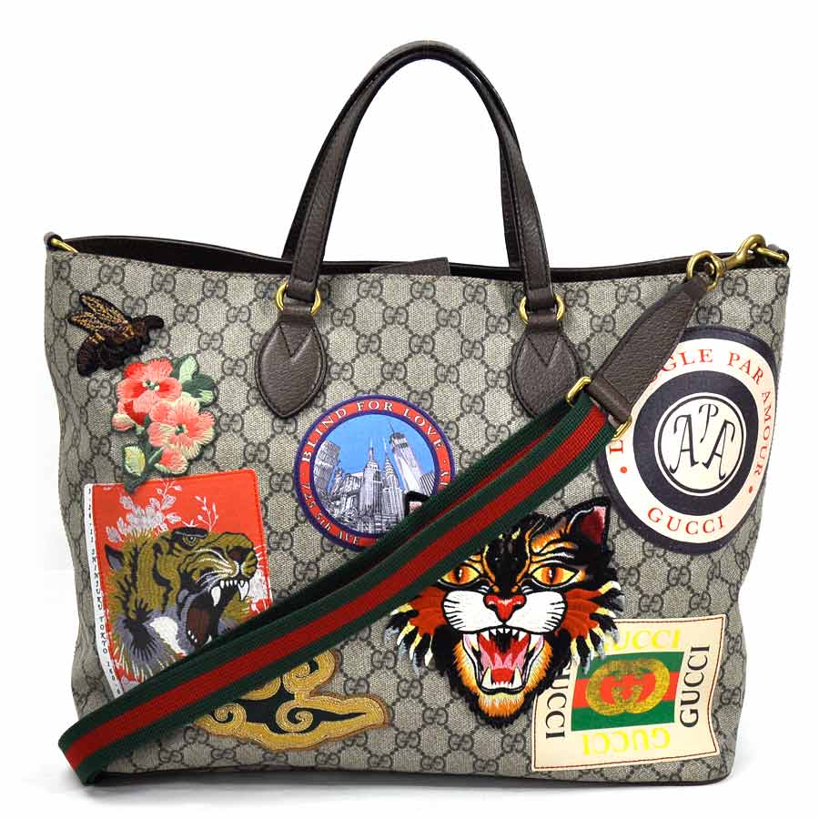Gucci Bags Prices In Qatar