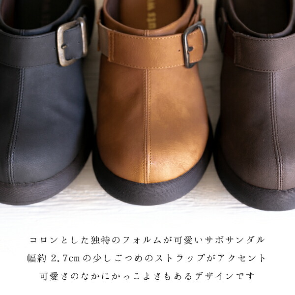 Nuts World ナッツワールド 厚底 かっこいい かわいい ゆったり 低反発クッション レディース 靴 2waynuts World ベーシック サボ Ocrmglobal Com