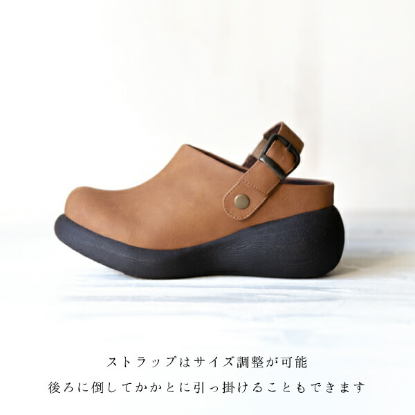 Nuts World ナッツワールド 厚底 かっこいい かわいい ゆったり 低反発クッション レディース 靴 2waynuts World ベーシック サボ Ocrmglobal Com
