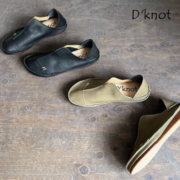 楽天市場】D'knot (ディーノット) 袋縫い切り替え2Wayスリッポン
