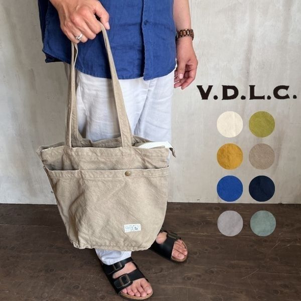 倉敷キャンヴァス VDLC ショルダージップトート VC49 今めかしい おでかけ 通い 通学  無地 軽さ 他愛も無い A4 トートバッグ 布御徒面子 生まれながら原料品 洗える 丸洗い可 内隠し 外隠し ペットボトル 綿100％ エコ御徒面子 ハンドバック 日本製 膝掛け ブイディーエルシー
