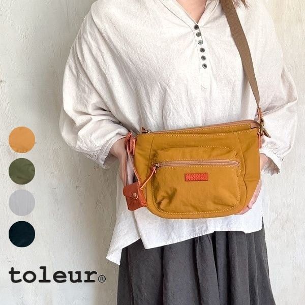 楽天市場】 toleur(トーラ) リンクルナイロンCショルダー 11992 