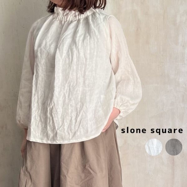 slone square 【nous rendent heureux ヌーランドオロー】リネンゴム入りフリルネックブラウス 426096レディース 日本製 袖ゴム 長袖 ブラウス 襟フリル 春 夏 秋 ゆったり リネン 麻 ナチュラル おしゃれ スロンスクエア｜ヤマショウ生活商店