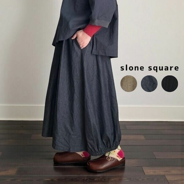 slone square スロンスクエア コットンデニムバルーンスカート 825376ウエストゴム 裾ゴム レディース ポケットあり 綿 コットン 春 夏 秋 ゆったり バルーン ナチュラル カジュアル おしゃれ パンツ スカート 涼しい 薄手 アシンメトリー｜ヤマショウ生活商店