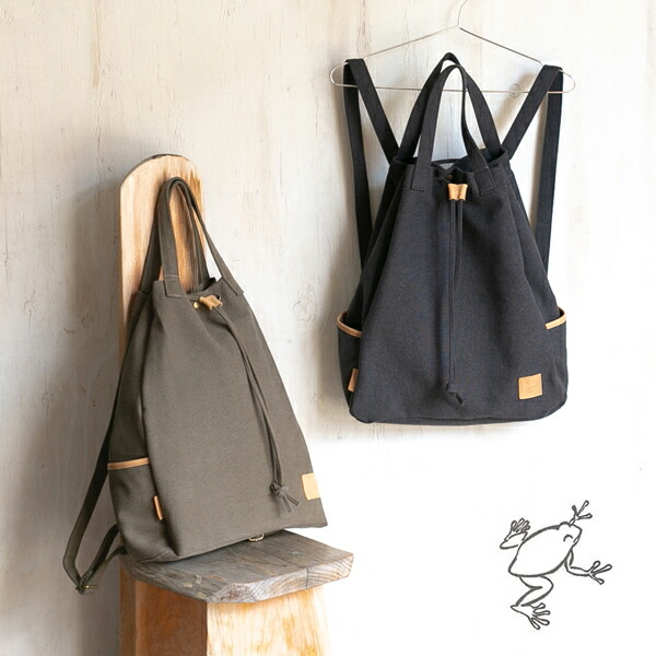 シェイクインクローク カエル キャンバス レザー リュック バックパック トート 巾着 2wayshake In Cloak キャンバス 2way リュック Sittingseat Com