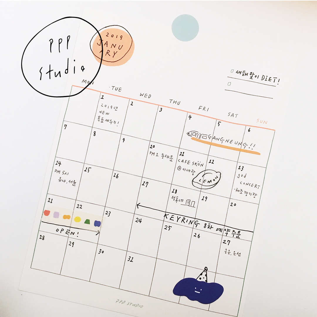 楽天市場】pppstudio monthly スケジュール カレンダー キャラクター