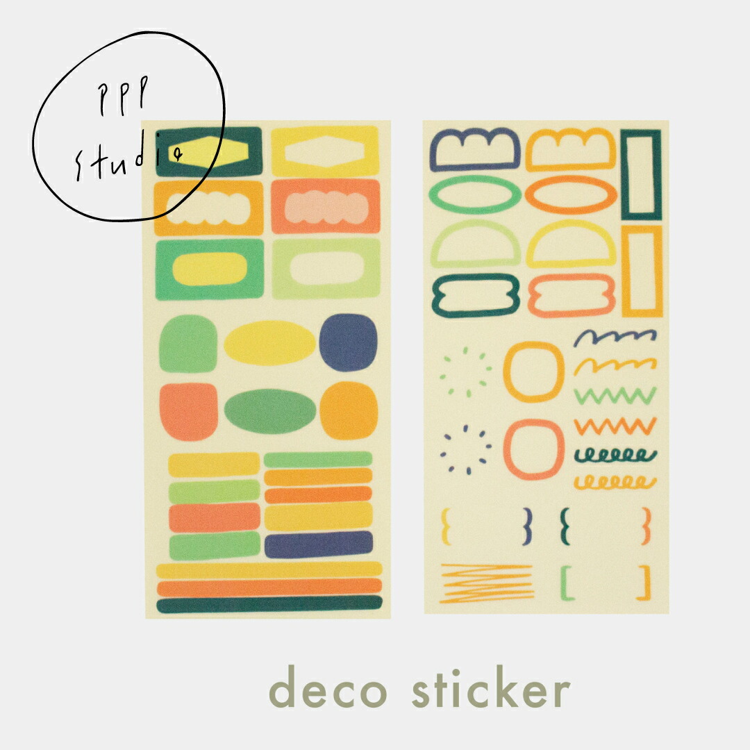 韓国 ステッカー おしゃれ 愛用 62 割引 Rialto23b At