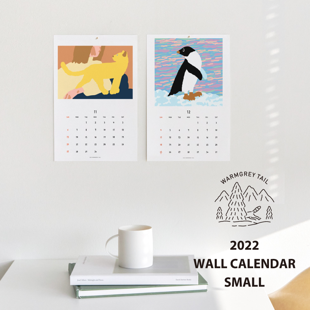 楽天市場 New Warmgreytail 22 Wall Calendar Small 壁掛けカレンダー カレンダー 韓国 ブランド アート シンプル イラスト メモ欄 オフィス 雑貨 かわいい おしゃれ 日本 販売 Astore