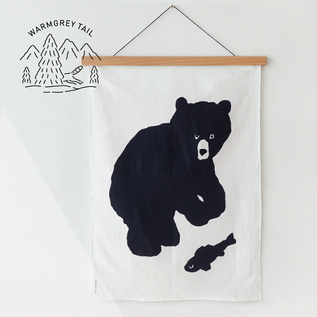 楽天市場 New Warmgreytail Black Bear Fabric Poster Small ファブリック ポスター タペストリー 韓国 ブランド 雑貨 インテリア 壁掛け かわいい おしゃれ くま イラスト 日本 販売 ギフト プレゼント 送料無料 Astore