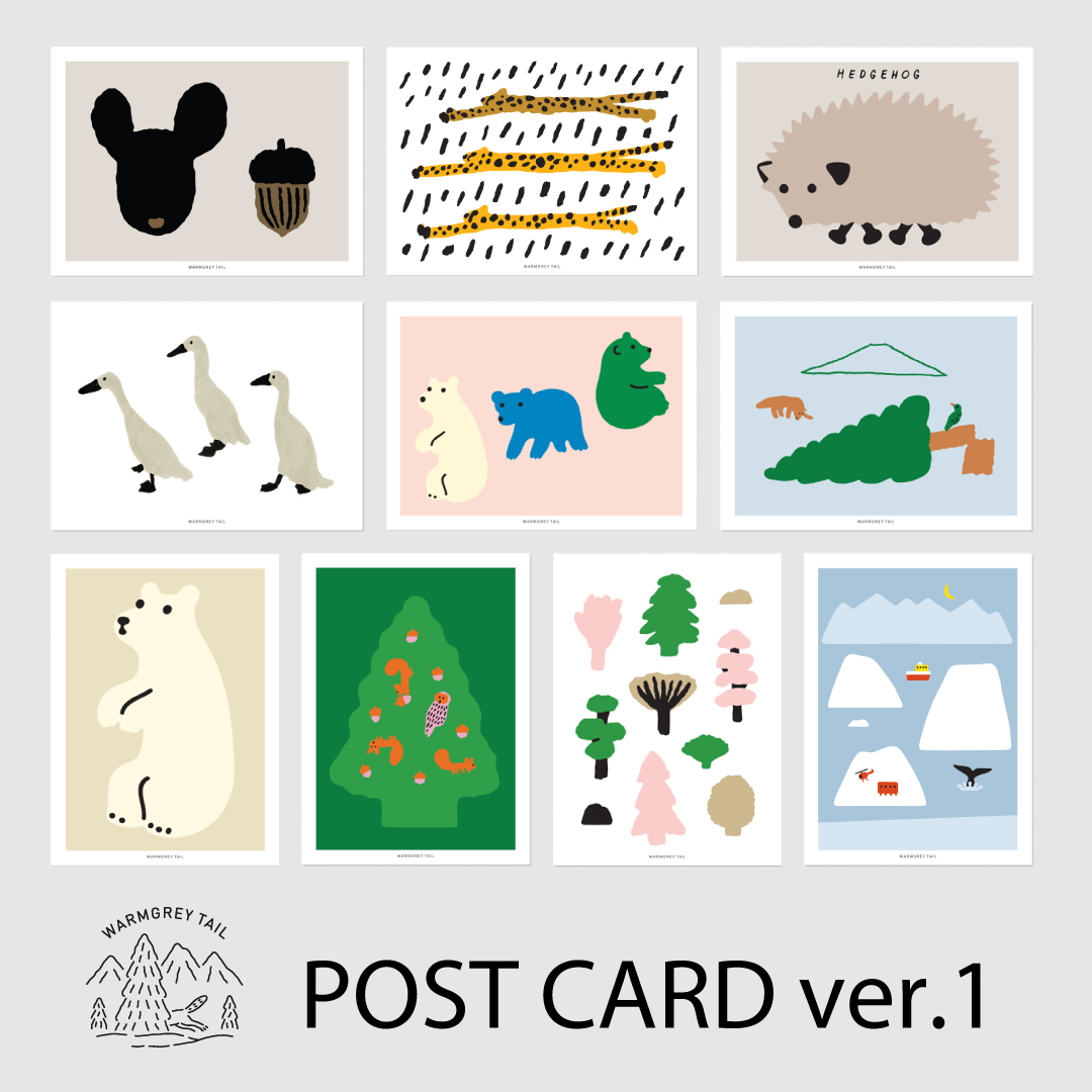 楽天市場 合計1 100円以上で送料無料 Warmgreytail Postcard Ver 1 ポストカード かわいい 韓国 韓国ブランド ステーショナリー インテリア デコ 女子 文房具 おしゃれ 日本 販売 Astore