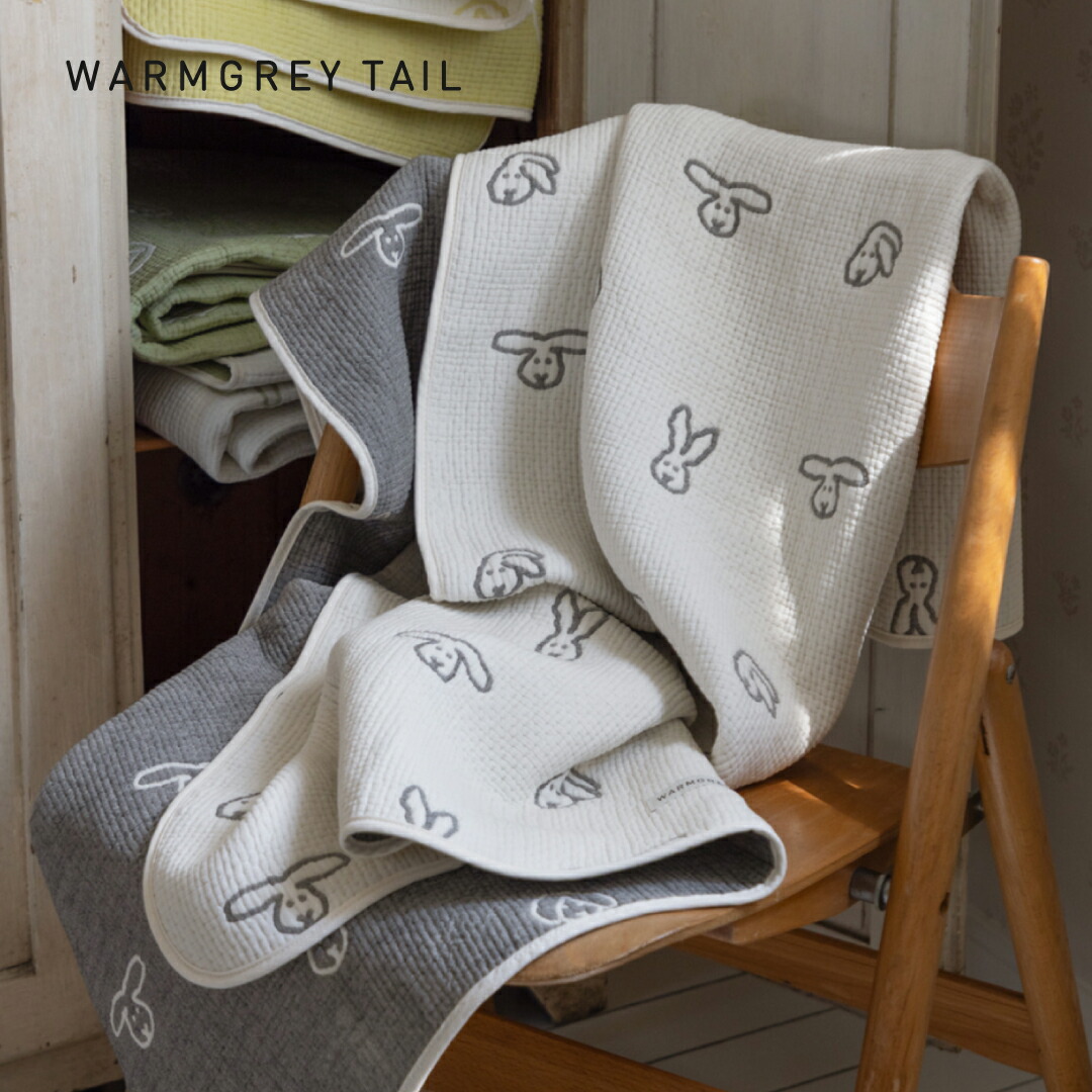 【NEW】WARMGREYTAIL BUNNY BUNNY COTTON MODAL BLANKET  WARMGREY  ブランケット 韓国 ブランド ウォームグレーテイル ベビー キッズ ソファーカバー マルチスロー スローケット サマーブランケット 新生活 出産祝い ギフト プレゼント