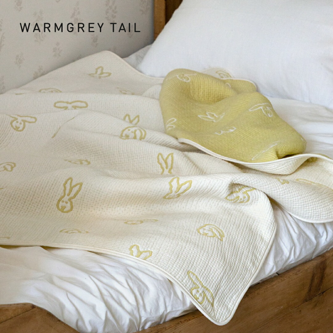 【NEW】WARMGREYTAIL BUNNY BUNNY COTTON MODAL BLANKET SOFT YELLOW ブランケット 韓国 ブランド ウォームグレーテイル ベビー キッズ ソファーカバー マルチスロー スローケット サマーブランケット 新生活 出産祝い ギフト プレゼント