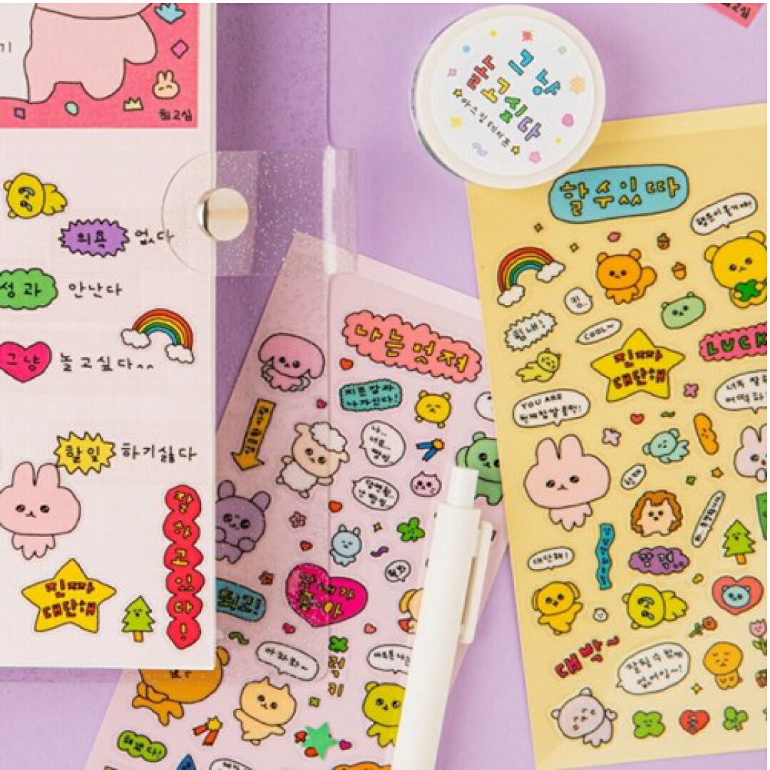 市場 New ブランド デコレーション Gosimperson 韓国 ステッカー できる シール 合計1 100円以上で送料無料 スケジュール