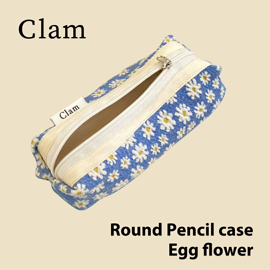 楽天市場】【Clam正規販売店】Clam Round Pencilcase