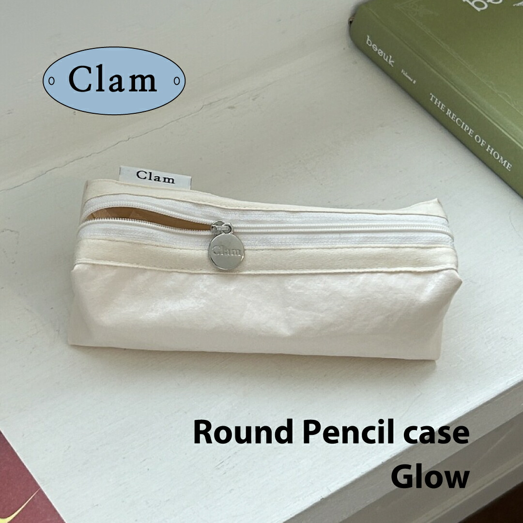 楽天市場】【Clam正規販売店】Clam Flat Pencilcase Soft Cream 韓国 ブランド ハンドメイド ペンケース 筆箱  キルティング ヌビ イブル 高校生 小物入れ 布 ポーチ 収納 かわいい おしゃれ 整理 handmade 日本 販売 ギフト プレゼント【送料無料】  : Astore