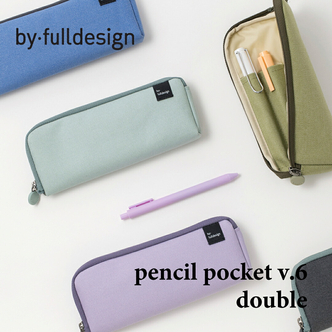 韓国シンプルおしゃれ【Clam】タブレットポーチ 11インチ 全2色 楽天市場】【Clam正規販売店】ClamTablet case Quilting light
