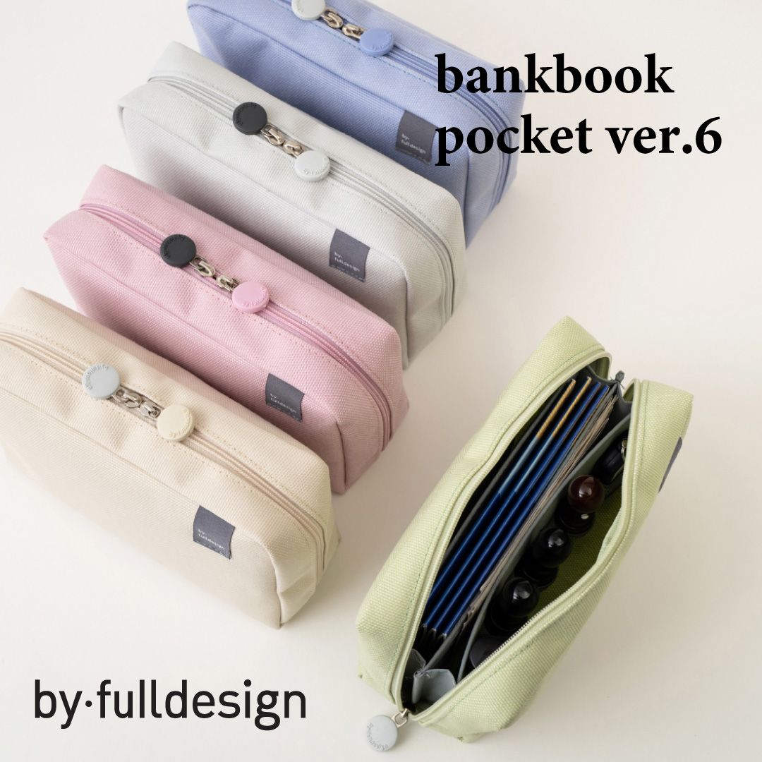 早い者勝ち 韓国限定販売 アクリルバインダー 貯金 韓国