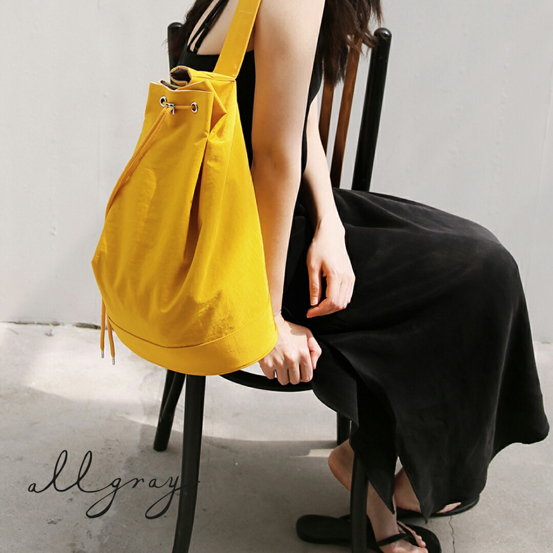 お1人様1点限り 楽天市場 Allgray Monochrome Shoulder Bag アールグレイ ショルダーバッグ ナイロン レディース 韓国 韓国ブランド 韓国ファッション ショルダー バッグ おしゃれ 日本 販売 ギフト プレゼント Astore 即日出荷 Stemworldeducationalservices Com お1人様1点限り 楽天市場 Allgray Monochrome Shoulder Bag アールグレイ ショルダーバッグ ナイロン レディース 韓国 韓国ブランド 韓国ファッション ショルダー バッグ おしゃれ 日本 販売 ギフト プレゼント Astore 即日出荷 Stemworldeducationalservices Com