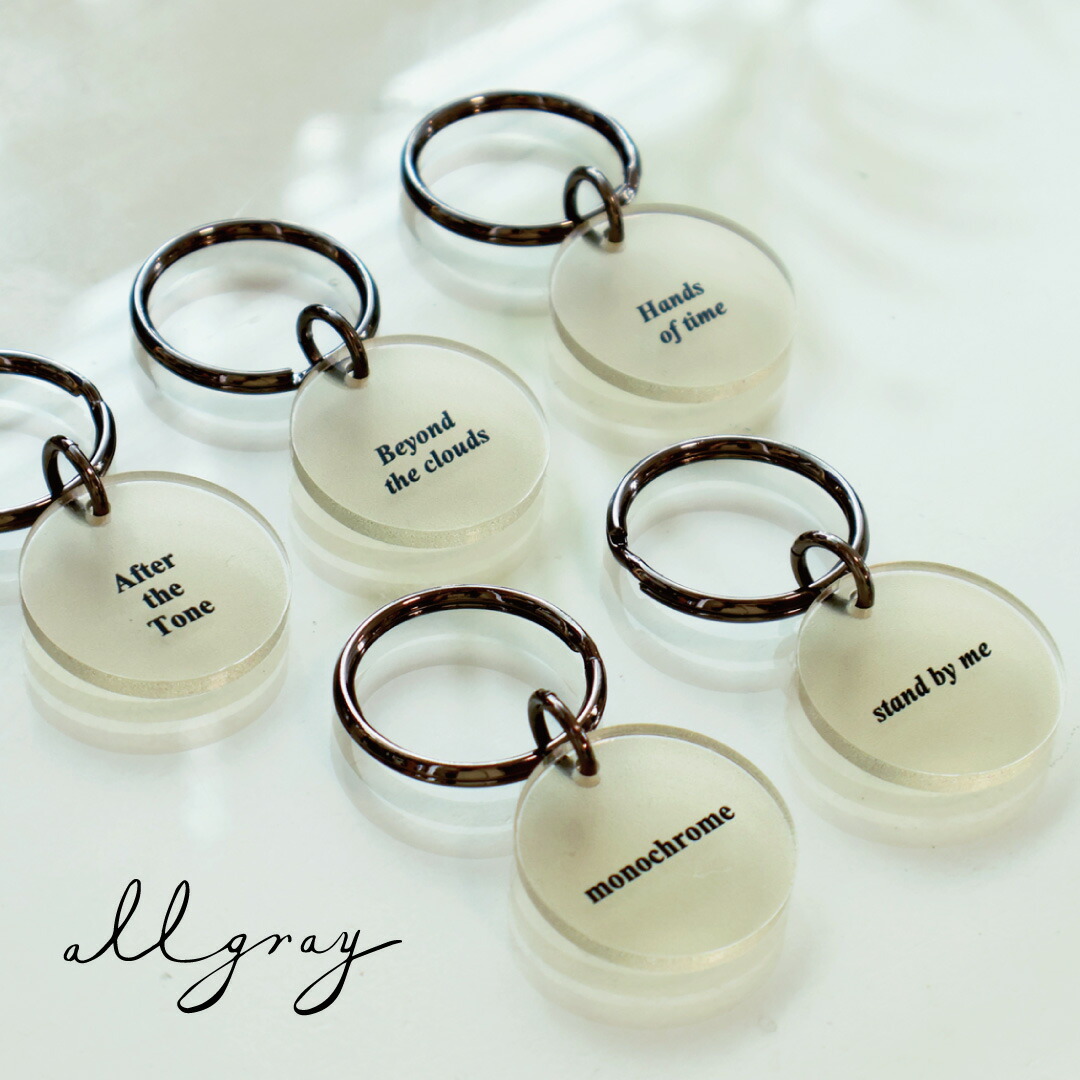 楽天市場】allgray bear keyring brass アールグレイ 韓国 ベア