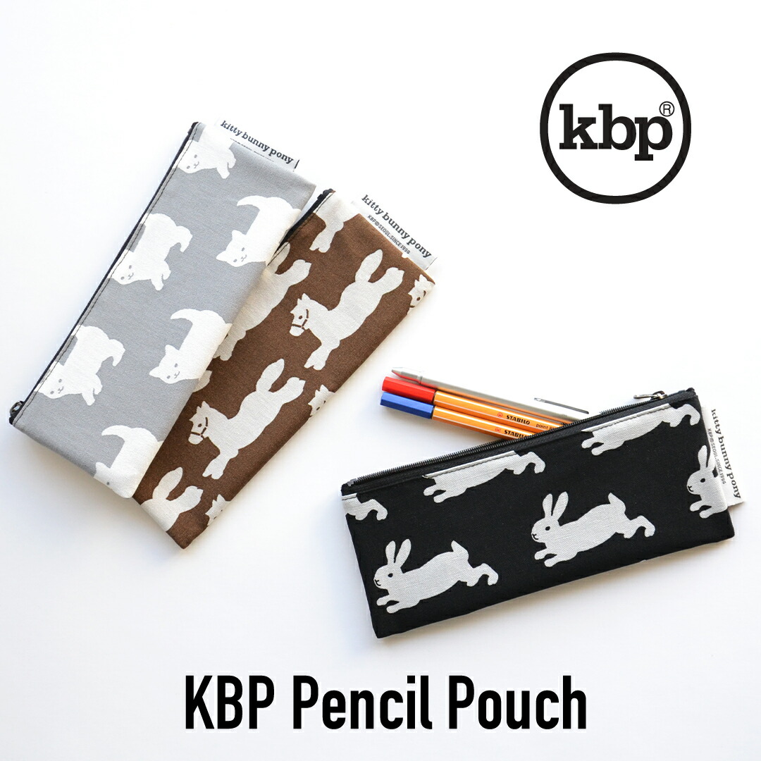 楽天市場】kitty bunny pony Quilting Little Black Bunnies Laptop