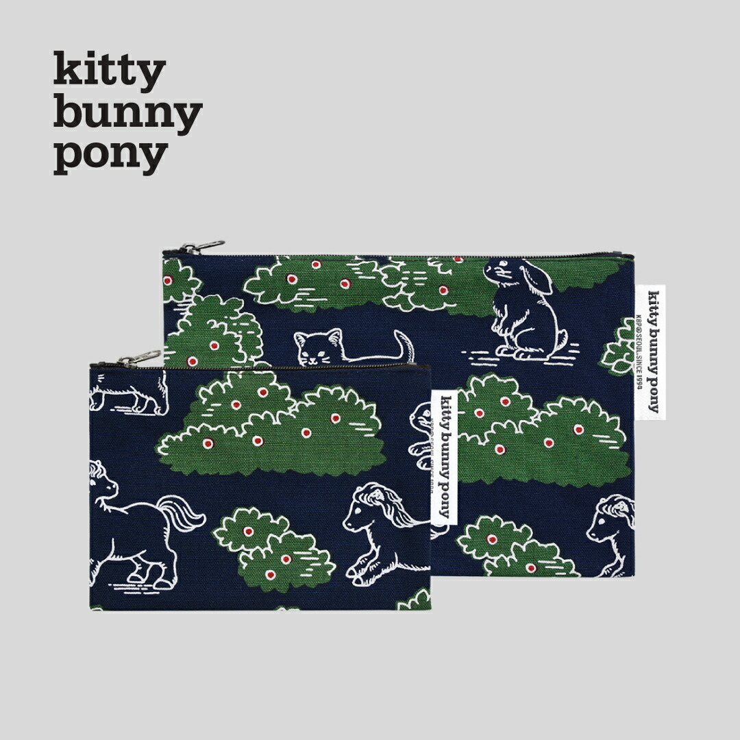 楽天市場】【NEW】kitty bunny pony Bouncing Bunnies Baby Pink