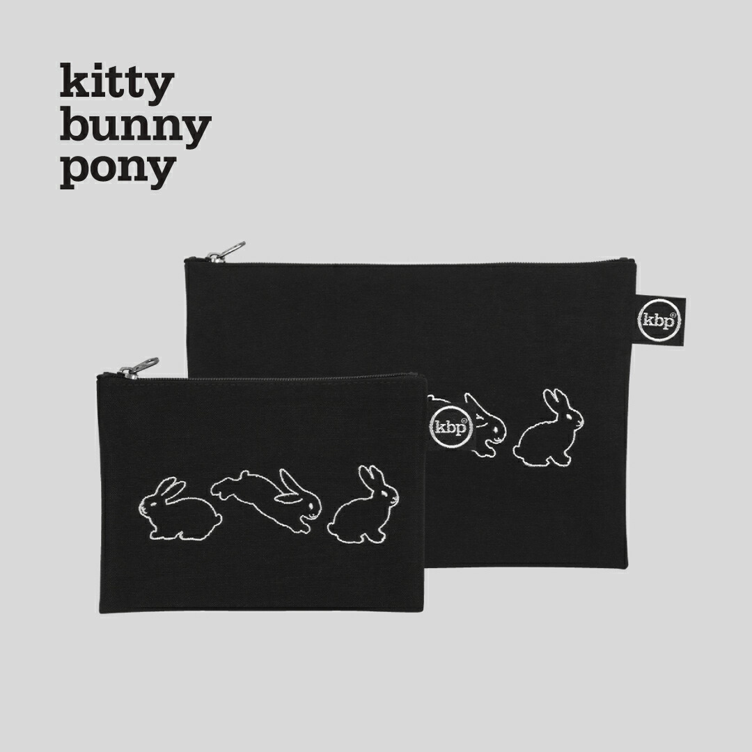 楽天市場】kitty bunny pony Little Bunnies with Present