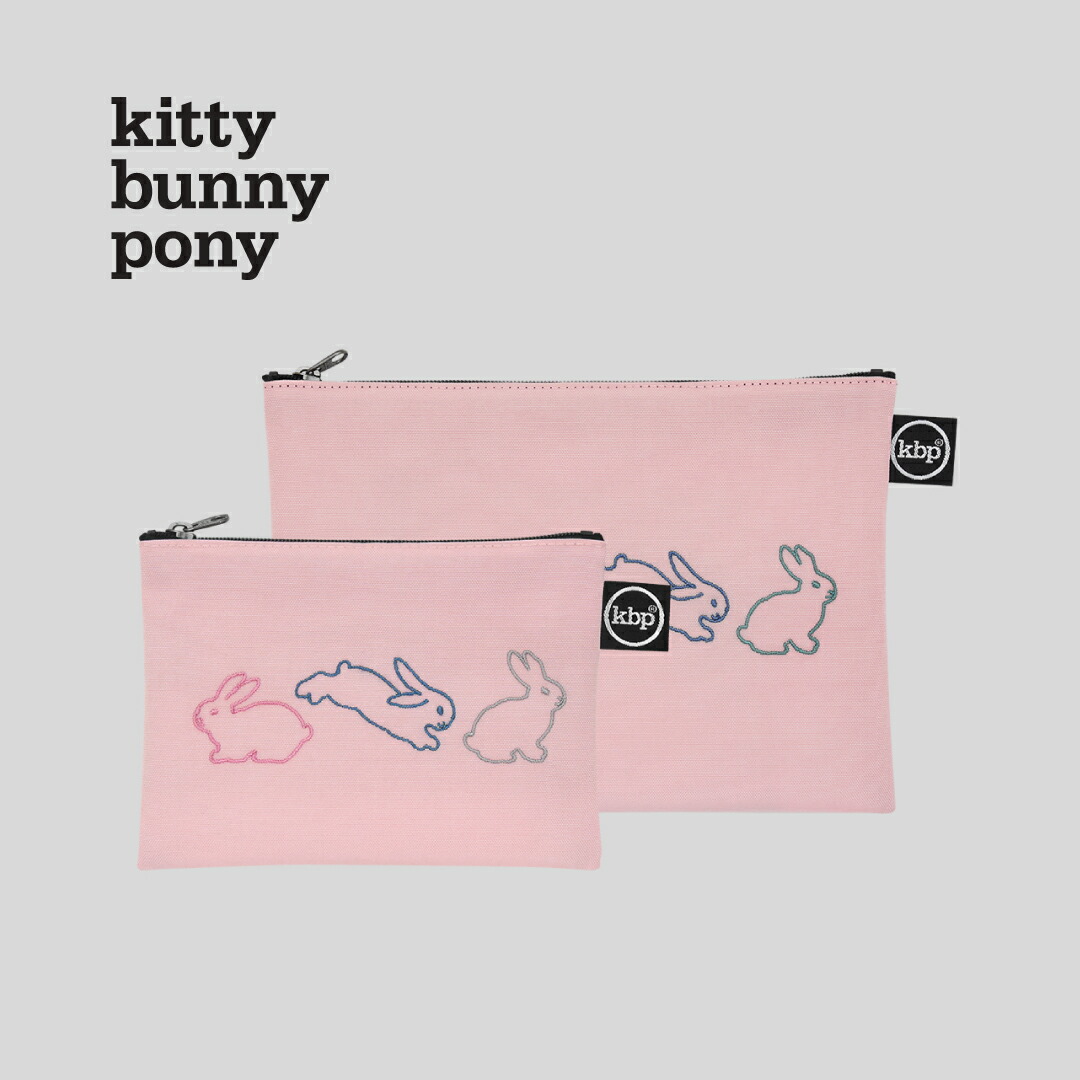キティバニーポニー 15/16インチ パソコンPCポーチ ケース 楽天市場】kitty bunny pony Quilting Little Black Bunnies