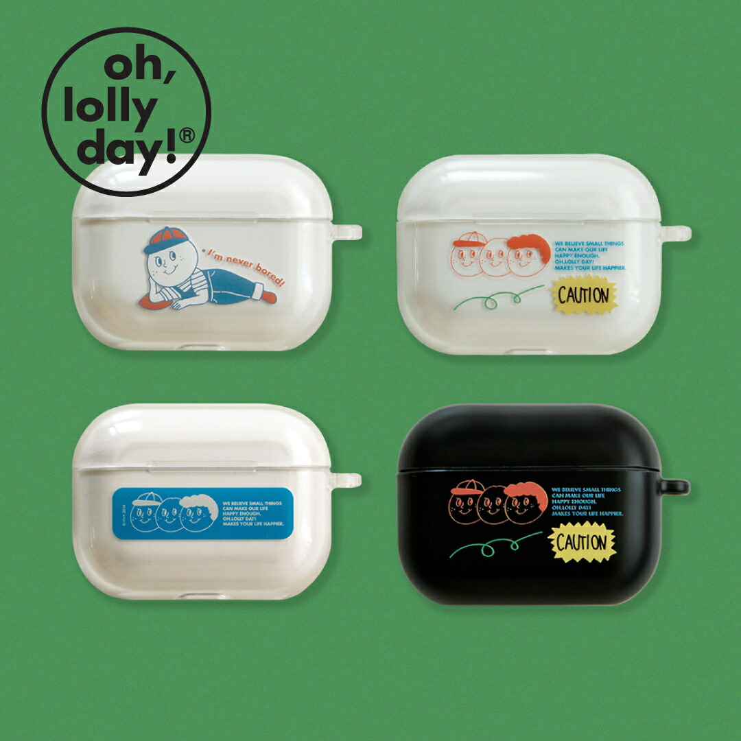 楽天市場 O Ld Airpods Pro ケース Oh Lolly Day 耐衝撃 Tpu Pc カバー Airpods3 カバー Airpods 第3世代 防水 防塵 エアーポッズ プロ ケース アップル イヤホン 保護ケース 柔軟 おしゃれ かわいい Old 韓国 韓国ブランド 韓国雑貨 ギフト プレゼント