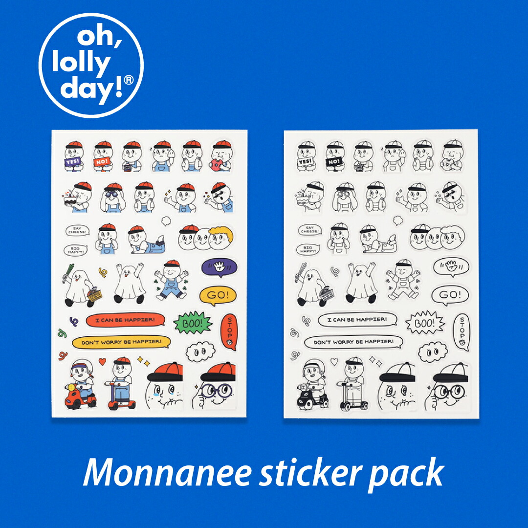 楽天市場】HAPPIER MART STICKER PACK FOOD SERIES oh lolly day モンナニ ステッカー キャラクター  レディース シール 文房具 韓国 ブランド 雑貨 オーロリーデイ かわいい おしゃれ old オー ロリー デイ 日本 販売 送料無料 : Astore