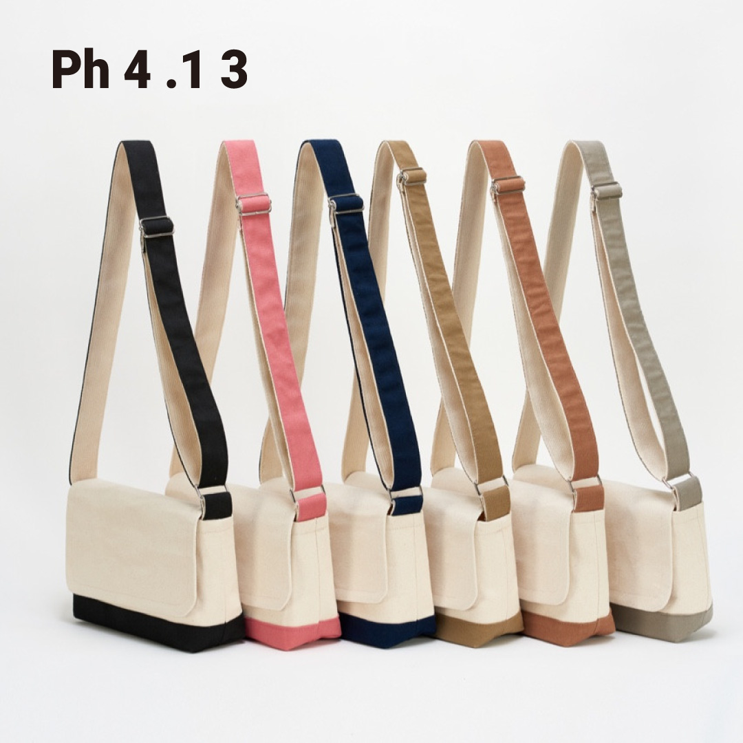 韓国商品/PH4.13 Paisley Bag 楽天市場】Ph4.13 Paisley Bag navy トートバッグ レディース