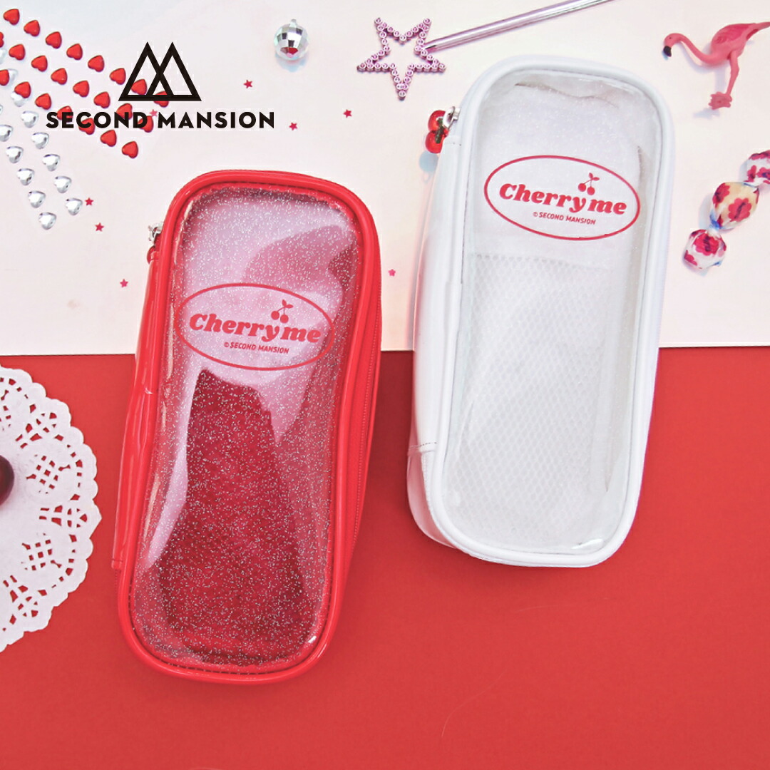 楽天市場 Second Mansion Cherry Me Twinkle Daily Pouch ペンケース 筆箱 Pen Case ポーチ コスメ 文具 レディース 韓国 ブランド 雑貨 かわいい セカンドマンション 日本 販売 ギフト プレゼント Astore