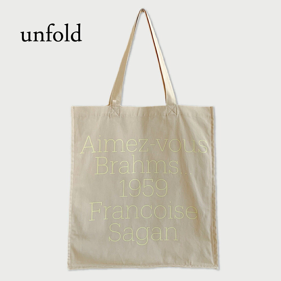 楽天市場】unfold favorite thing tote bag アンフォールド