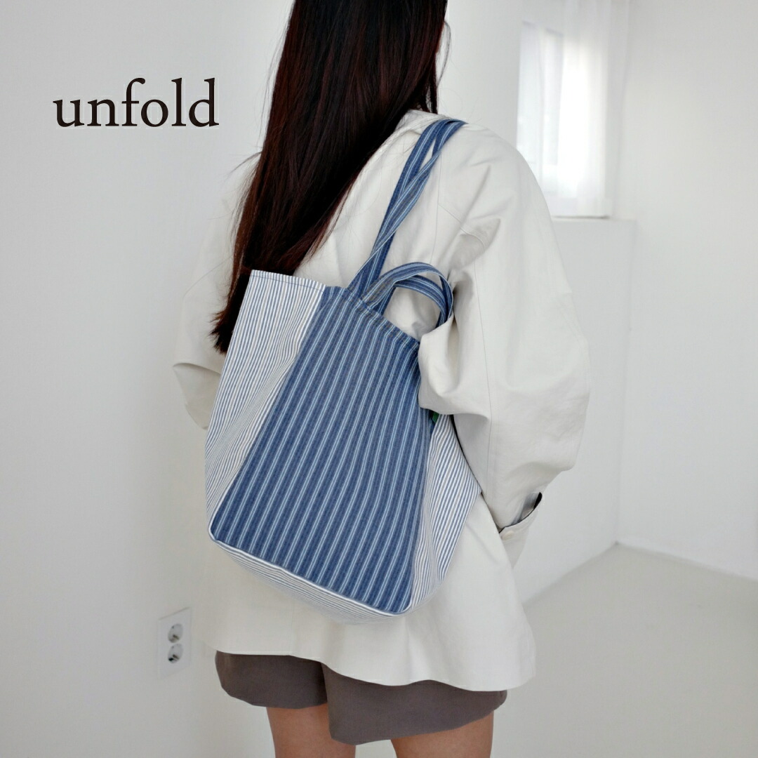 unfold Double stripe bag navy アンフォールド トートバッグ レディース 韓国 ブランド 大きめ 布 シンプル かわいい おしゃれ マチあり 大きい通勤 通学 日本 販売 ギフト プレゼント 【送料無料】 8,360円