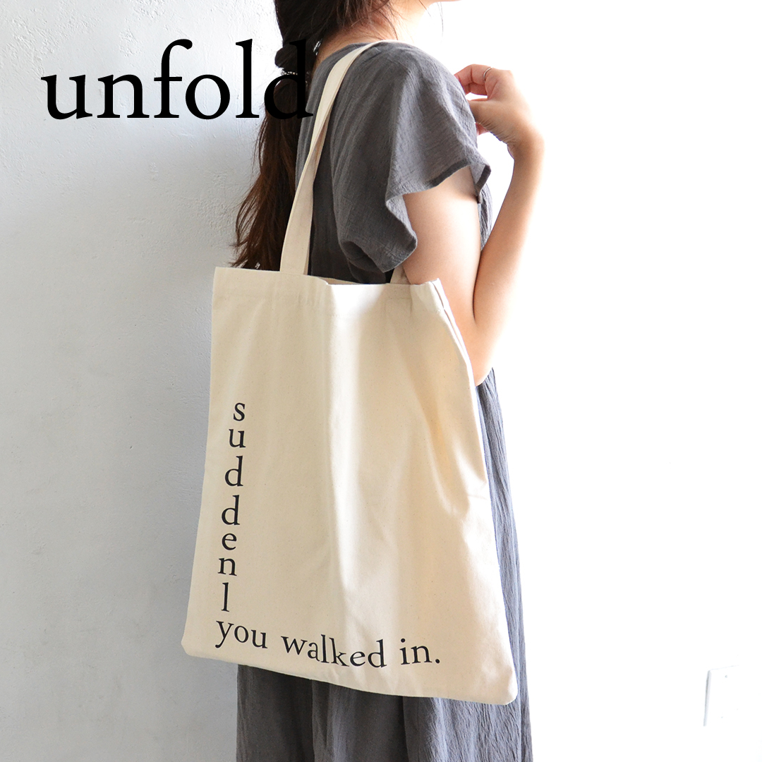 楽天市場 Unfold Suddenly You Walked In Tote Bag アンフォールド トートバッグ レディース 韓国 キャンバス ブランド 大きめ ホワイト 布 シンプル 無地 かわいい おしゃれ 縦長 大きい エコバッグ サブバッグ 通勤 通学 日本 販売 ギフト プレゼント 送料無料