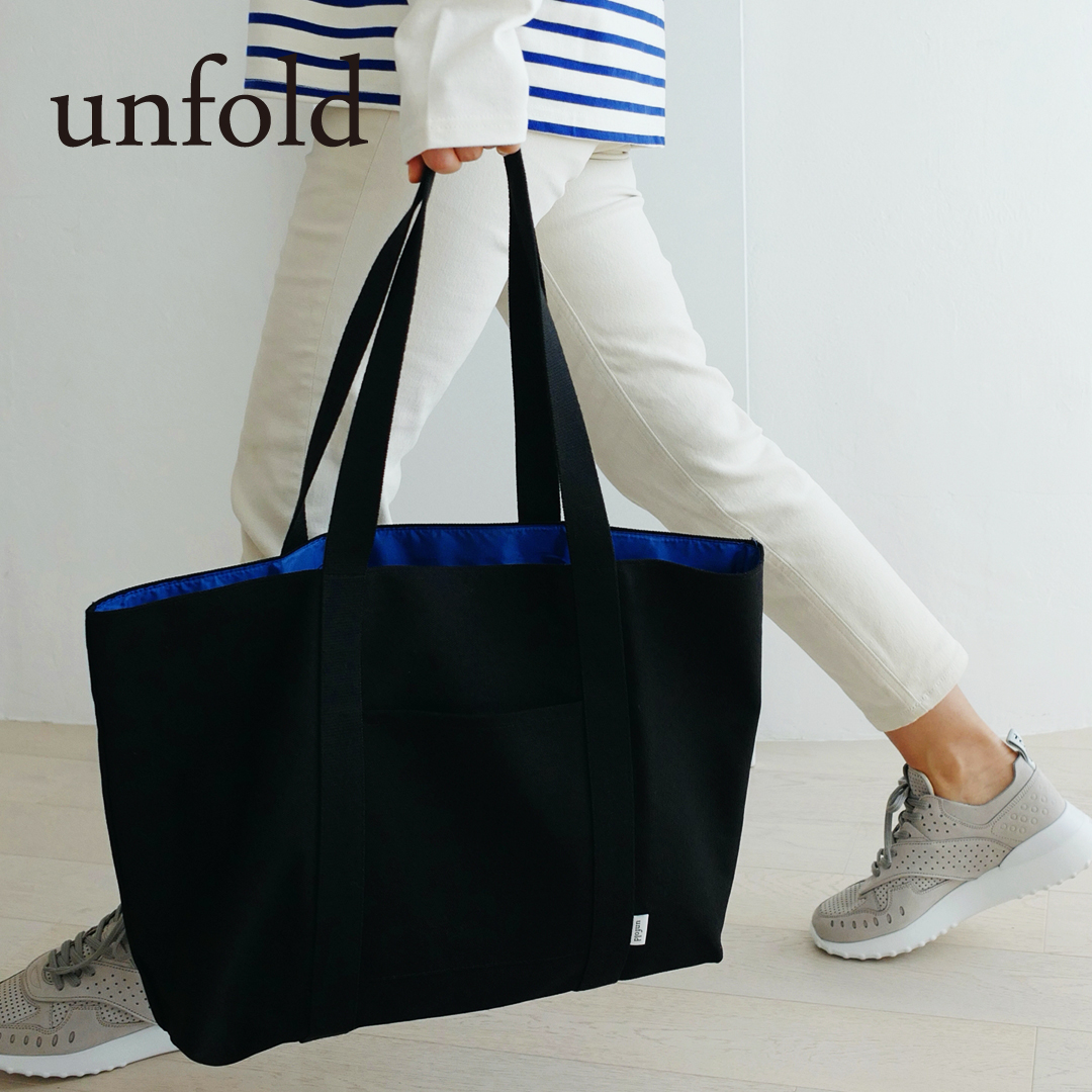 楽天市場 Unfold05 Totebag アンフォールド トートバッグ Seoul Made レディース 韓国 キャンバス ブランド 大きめ ホワイト 布 シンプル 無地 かわいい おしゃれ 横長 マチあり 大きい 通勤 通学 日本 販売 ギフト プレゼント 送料無料 Astore