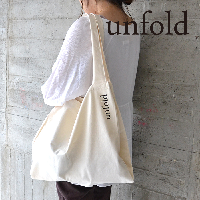 楽天市場 Unfold Logo Bag Tote Bag アンフォールド トートバッグ レディース 韓国 キャンバス ブランド 大きめ ホワイト 布 シンプル 無地 かわいい おしゃれ 縦長 大きい エコバッグ サブバッグ 通勤 通学 日本 販売 ギフト プレゼント 送料無料 Astore