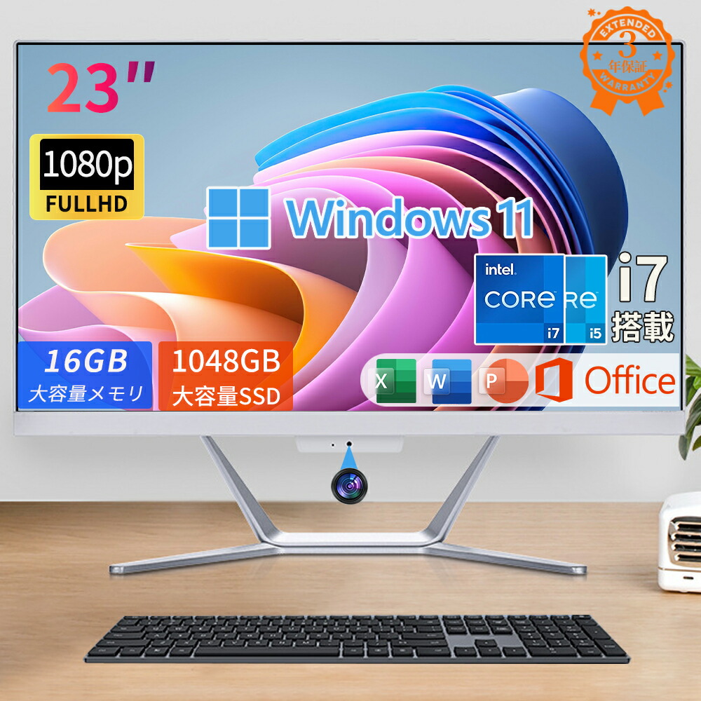 20 OFF 56800 45440 PC PC Office 20-off-56800-45440-pc-pc-office