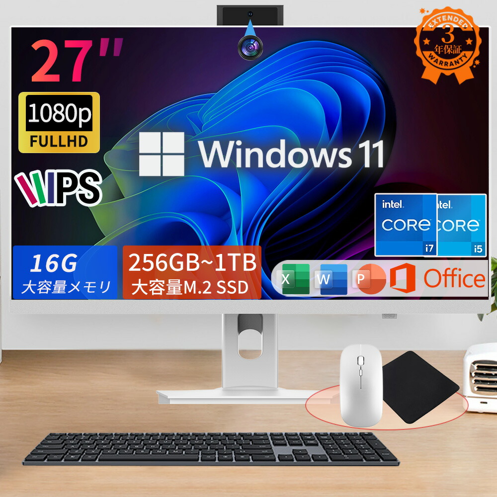 楽天市場】スーパーSALE 50%OFF+5%割引【楽天ランキング1位】新品