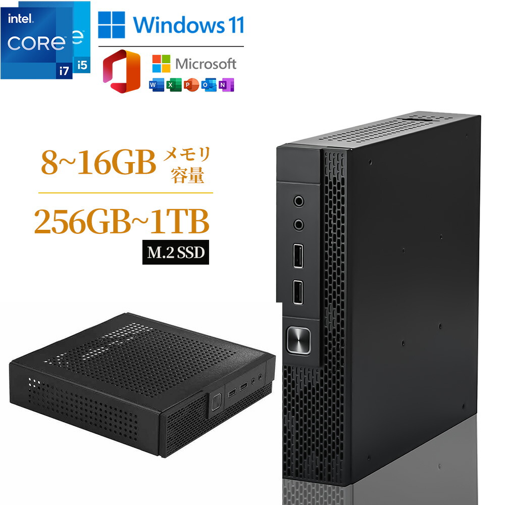 ミニPC Windows11Pro ミニパソコン mini pc office付き デスクトップパソコン intel core i5/i7 13世代CPU 【メモリ8~16GB DDR4 128GB~1TBSSD】M.2NVMe 4K出力 超軽量 静音 省スペースpc 小型 wifi6 BT5.2 初期設定済 持ち運び