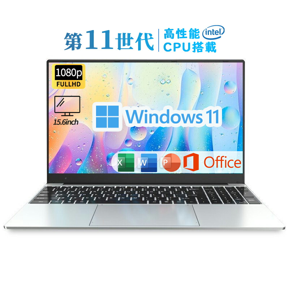 リピート多数 MNQH83BNLLH 型番:MNQH83BNLLH