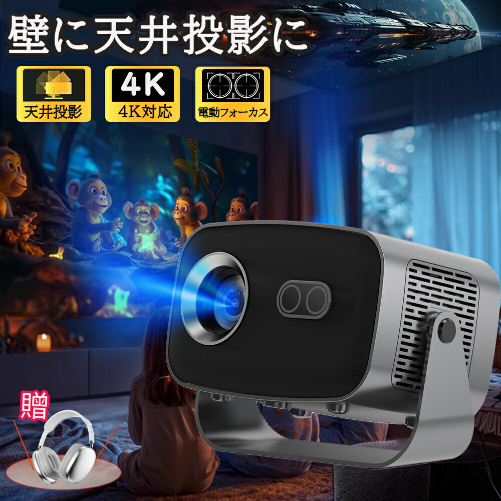 楽天市場】＼マラソン全店10%OFF 19500⇒17550円