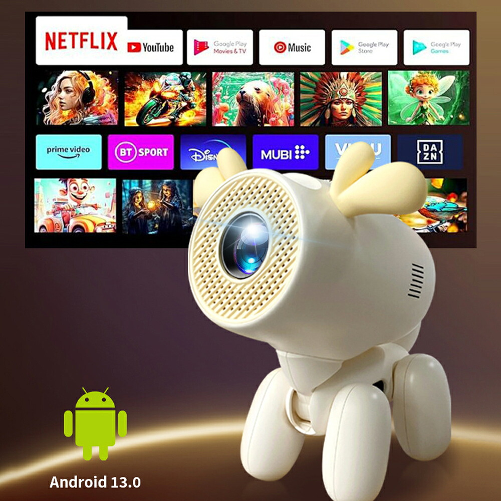 プロジェクター 小型 家庭用 天井投影 スマホと繋げる 4K対応 自動台形補正 高輝度 Netflix/YouTube ndroid搭載 スマホ 高画質 静音 100/120インチ 135°回転 5G wi-fi6 Bluetooth ホームシアター 壁 簡単設定 リモコン付属